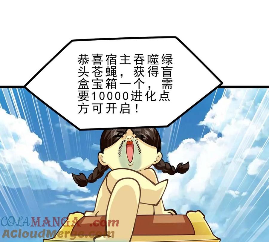 101.jpg
