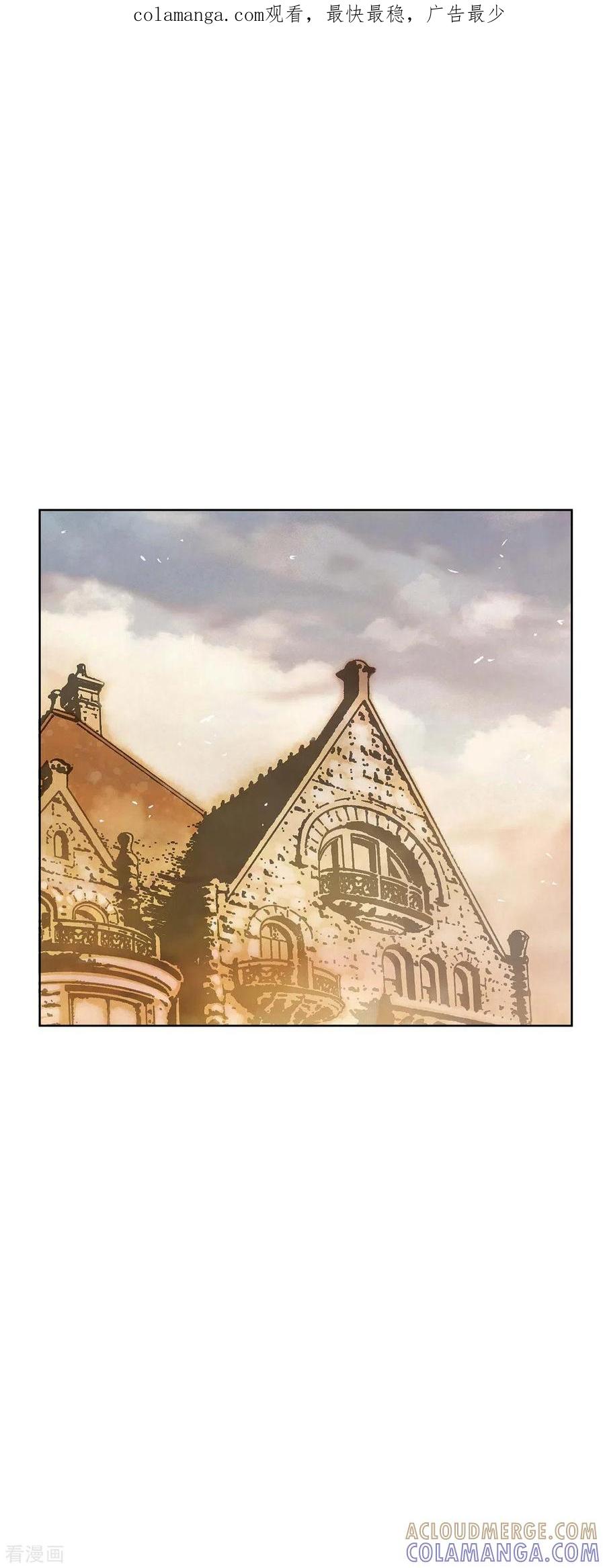 第3话诅咒的传闻-美女是野兽 k-EcomixMedia（第1张）