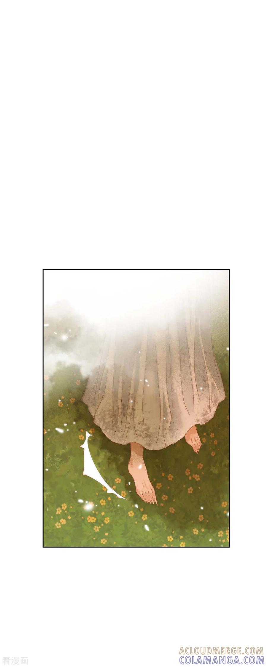 第4话玫瑰的魔力-美女是野兽 k-EcomixMedia（第7张）