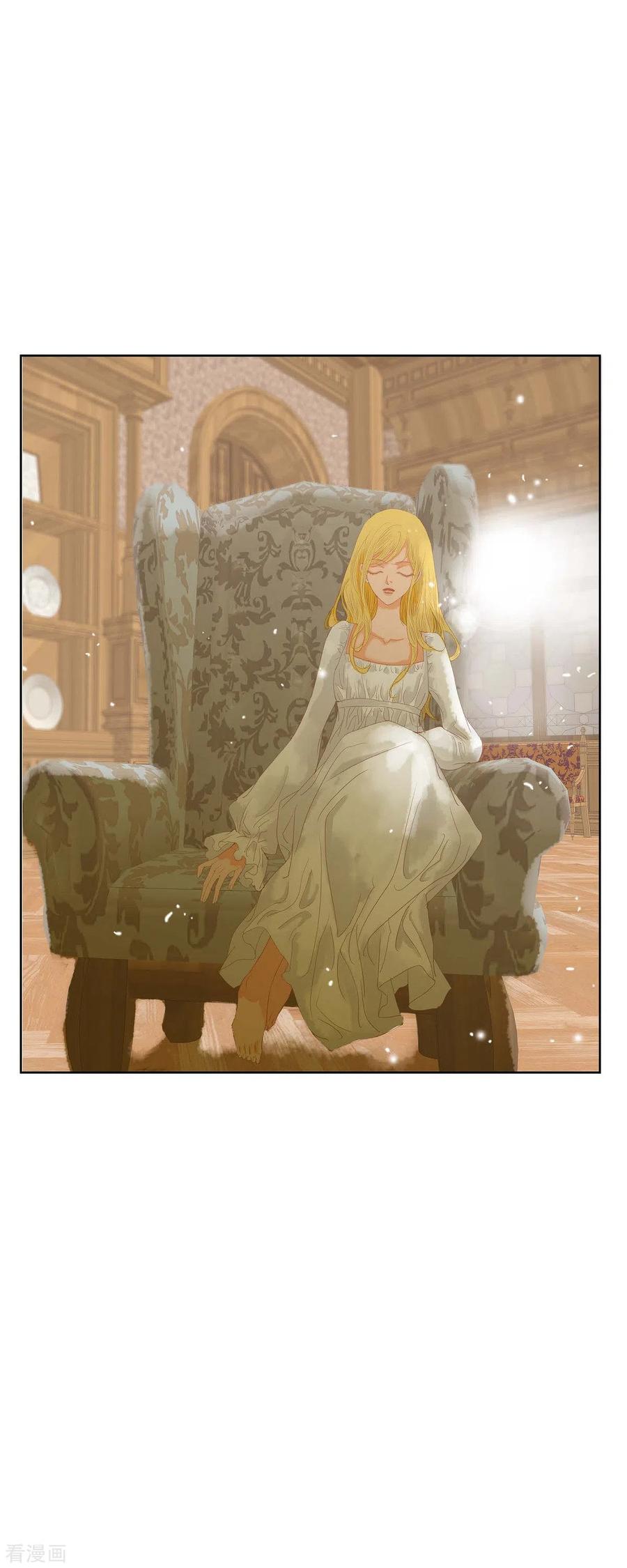 第5话玫瑰刺上的血迹-美女是野兽 k-EcomixMedia（第5张）