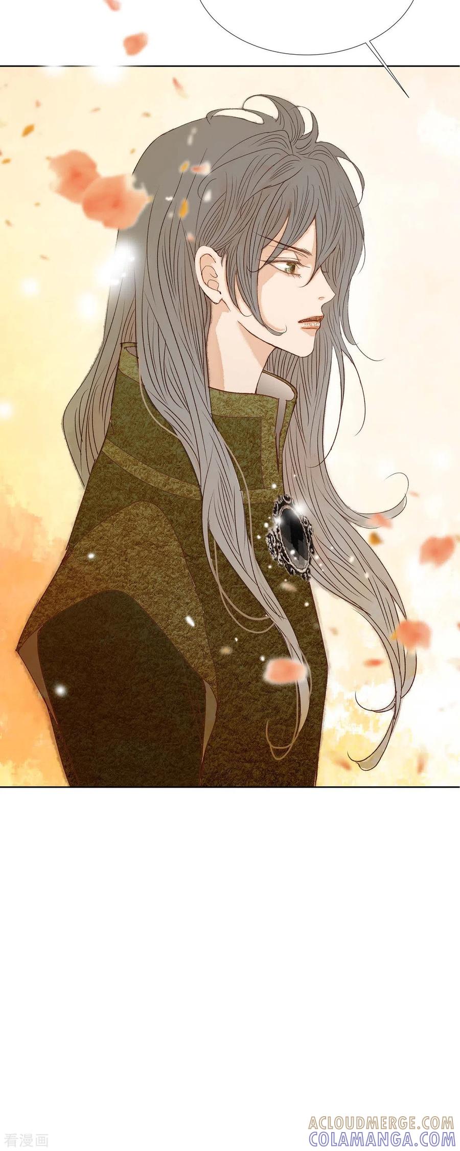 第7话做个园艺师-美女是野兽 k-EcomixMedia（第13张）