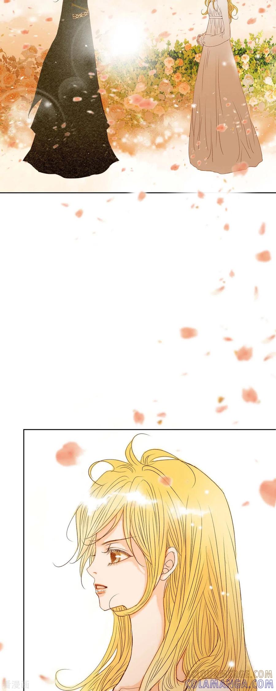 第7话做个园艺师-美女是野兽 k-EcomixMedia（第10张）