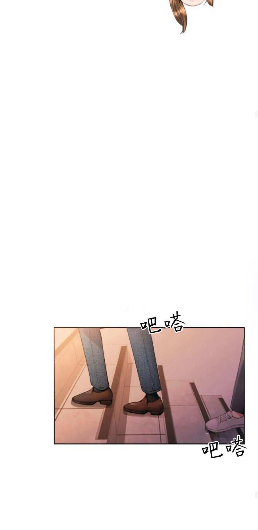 第01话-长得像我的孩子-풀아다（第65张）