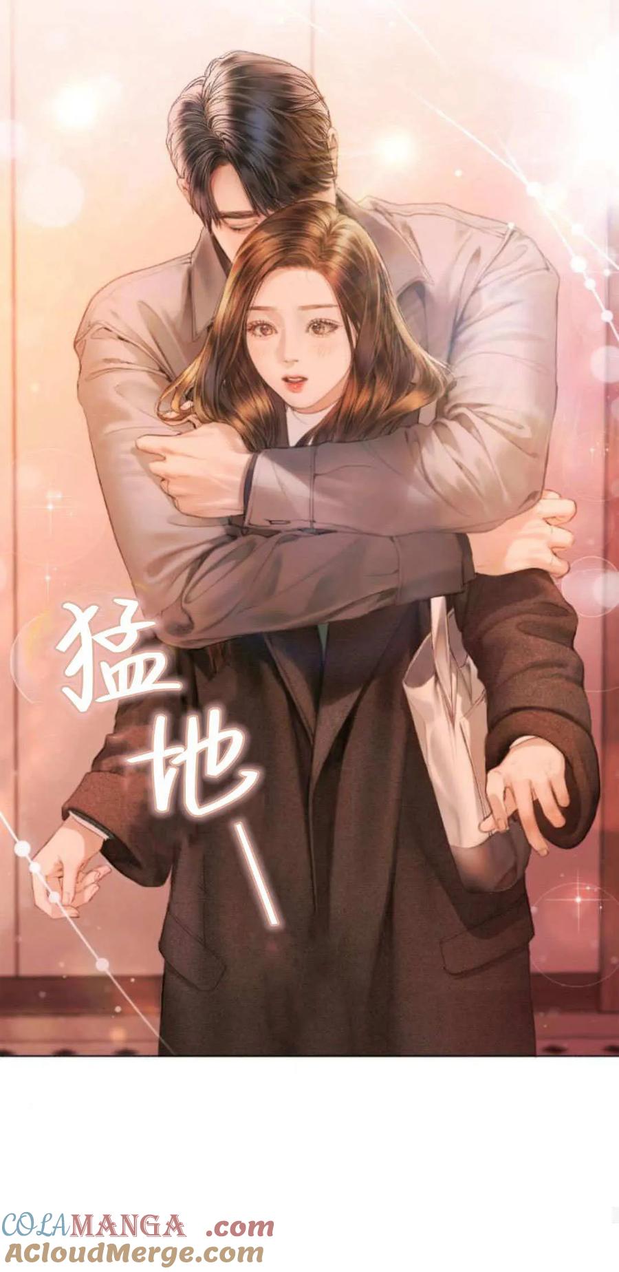 第01话-长得像我的孩子-풀아다（第70张）