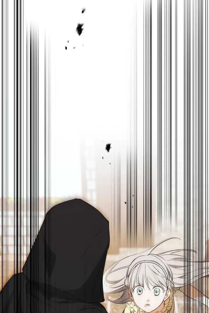 87.jpg