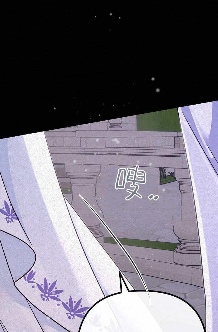第10话-只求你，救救我-나양（第18张）