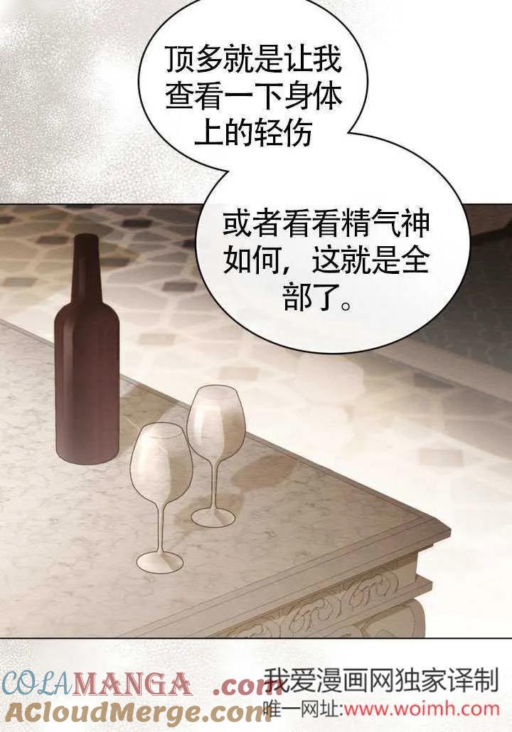 67.jpg