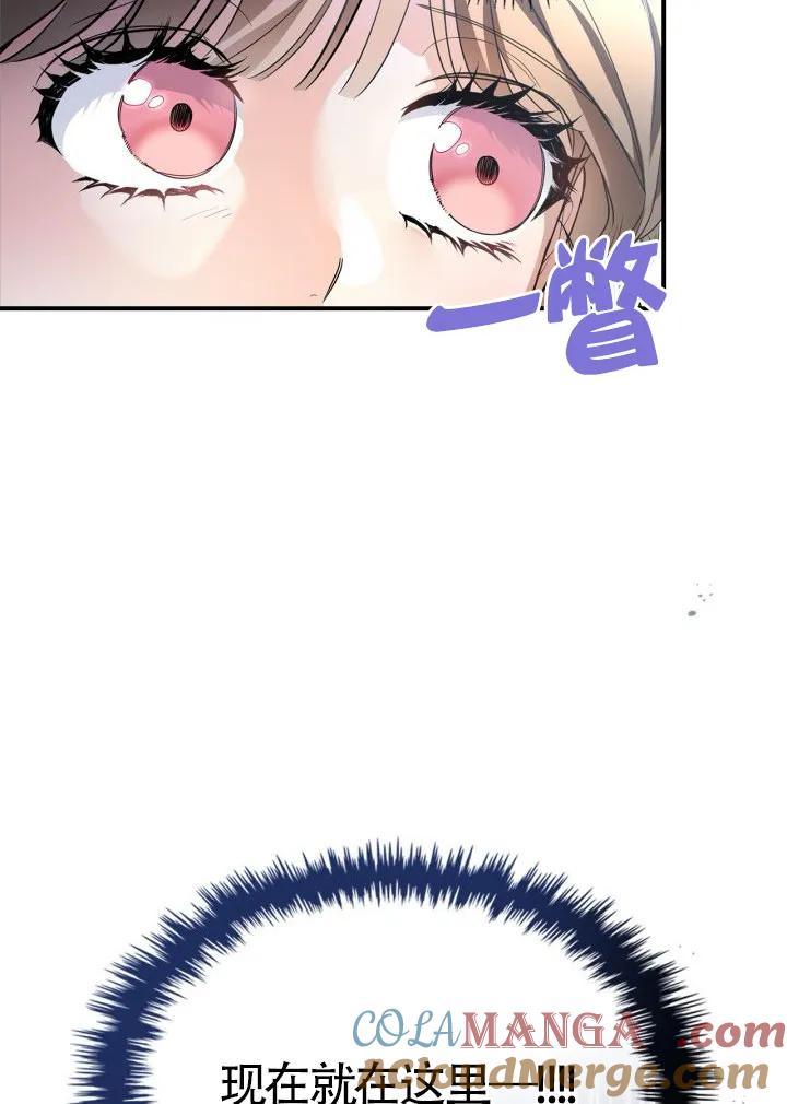 97.jpg
