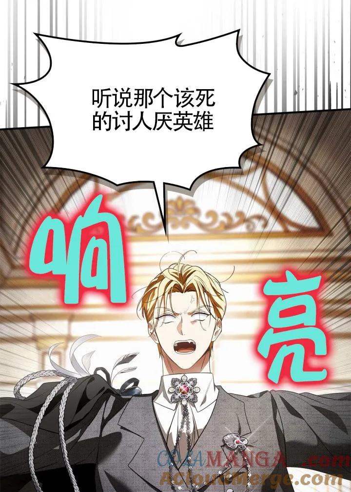 93.jpg