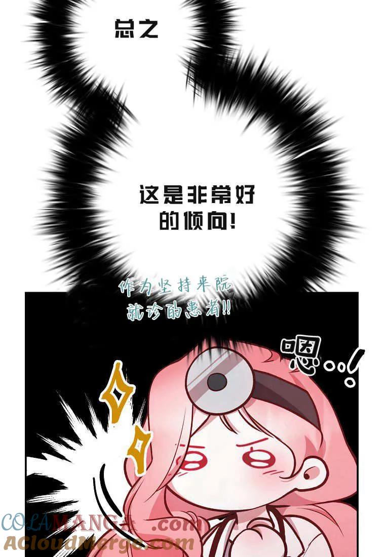 85.jpg