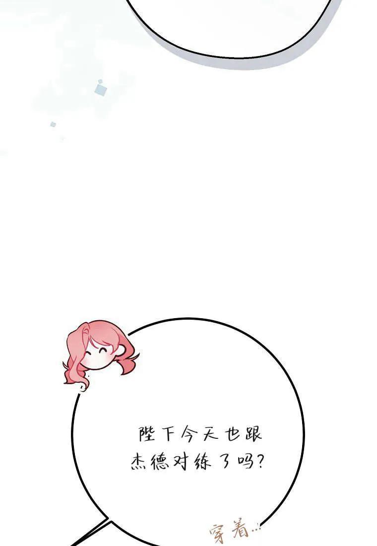 79.jpg