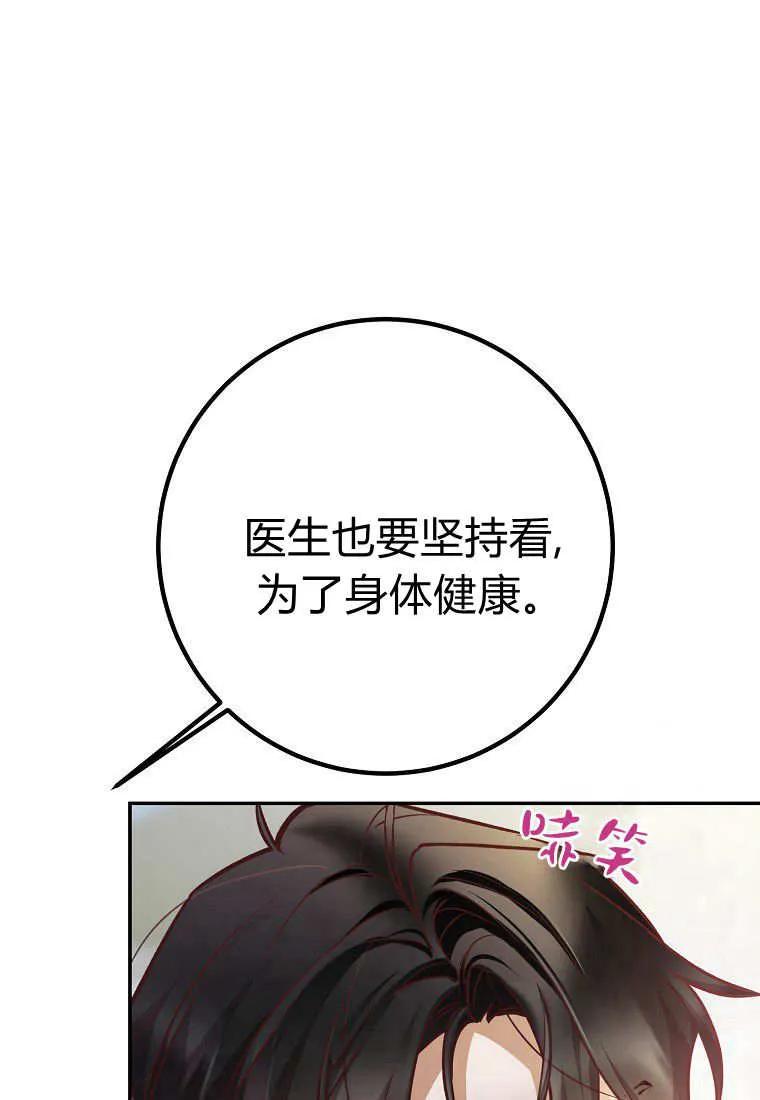 104.jpg