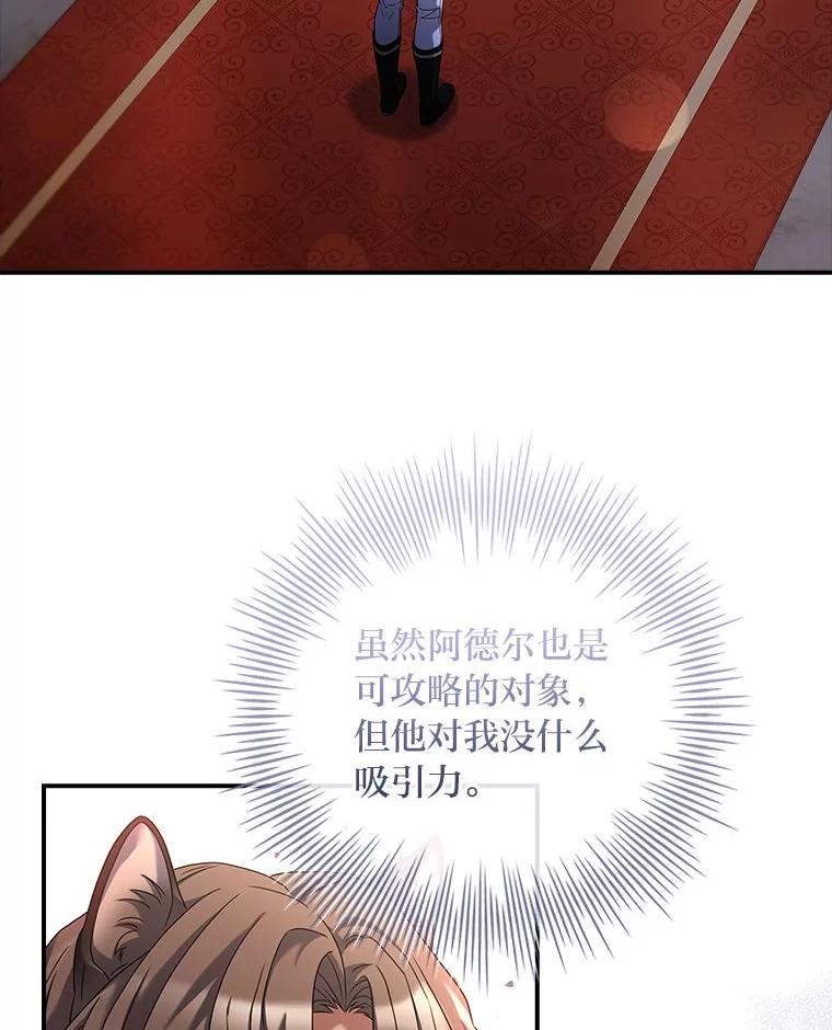80.jpg