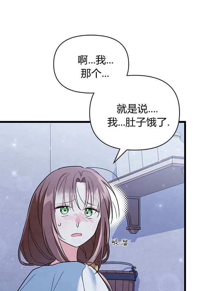 102.jpg