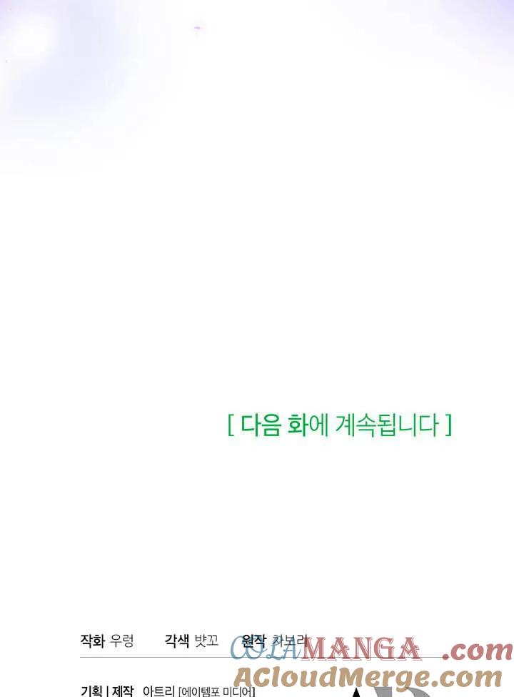 109.jpg