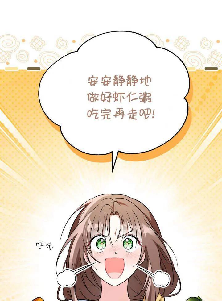 87.jpg