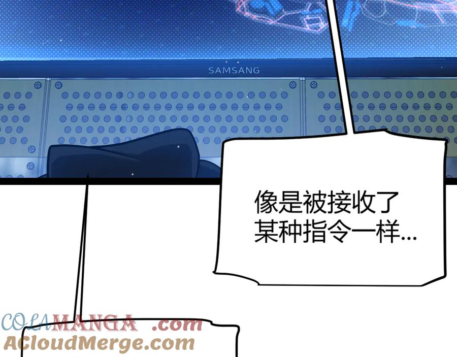 81.jpg