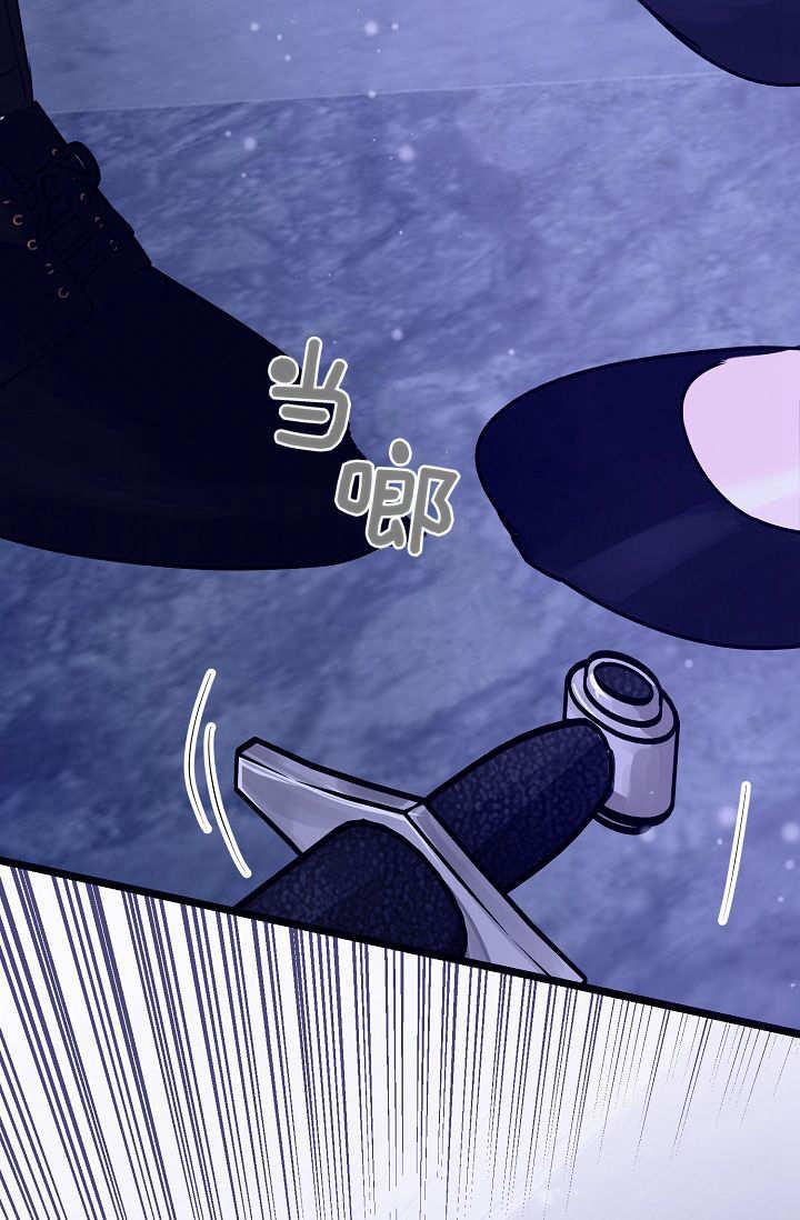第05话-只求你，救救我-나양（第49张）