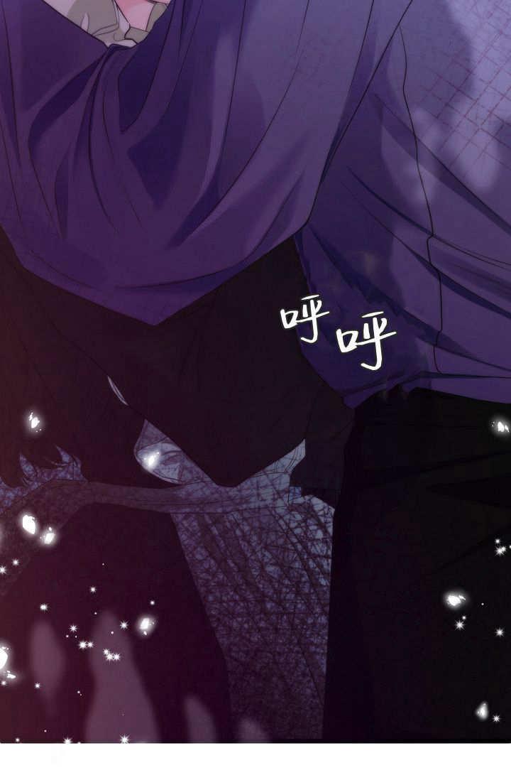 第05话-只求你，救救我-나양（第55张）
