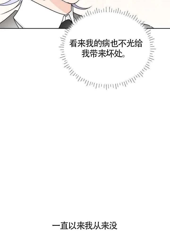 103.jpg