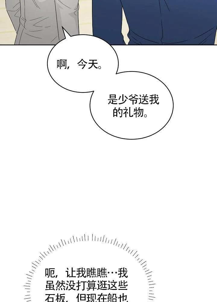 96.jpg