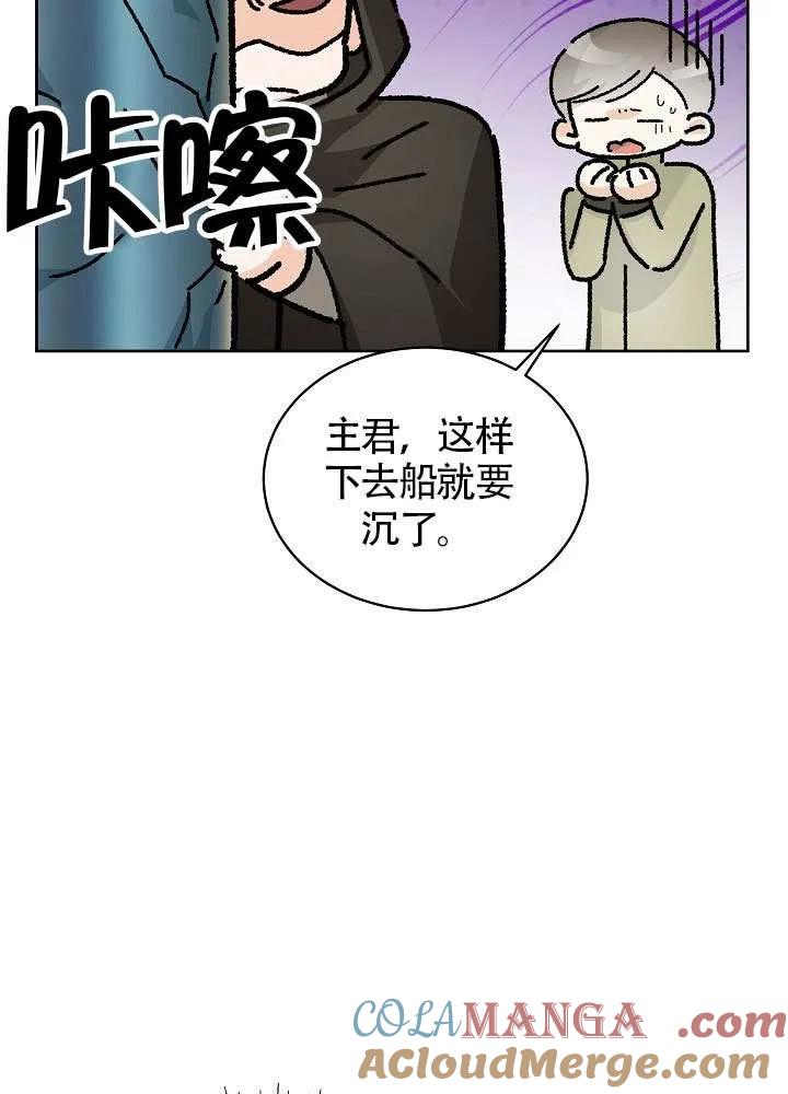 77.jpg