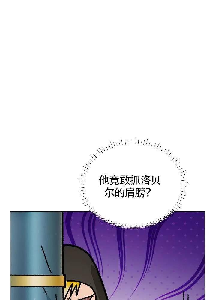 76.jpg