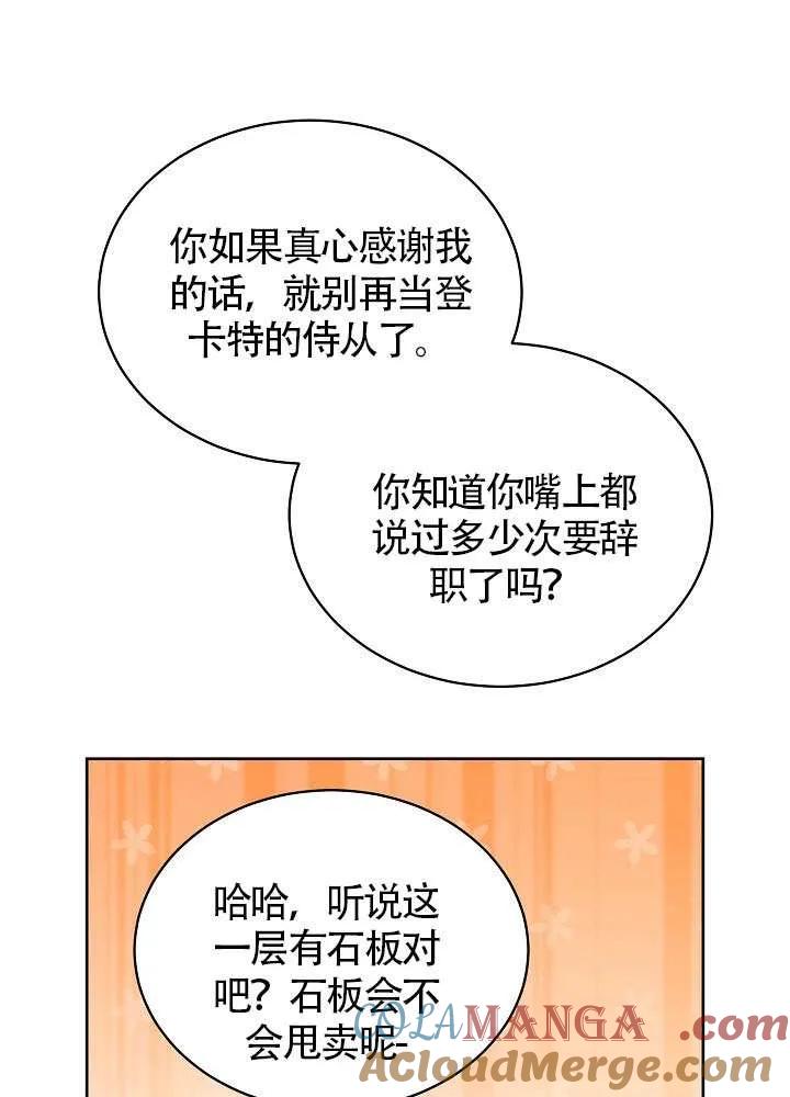 85.jpg