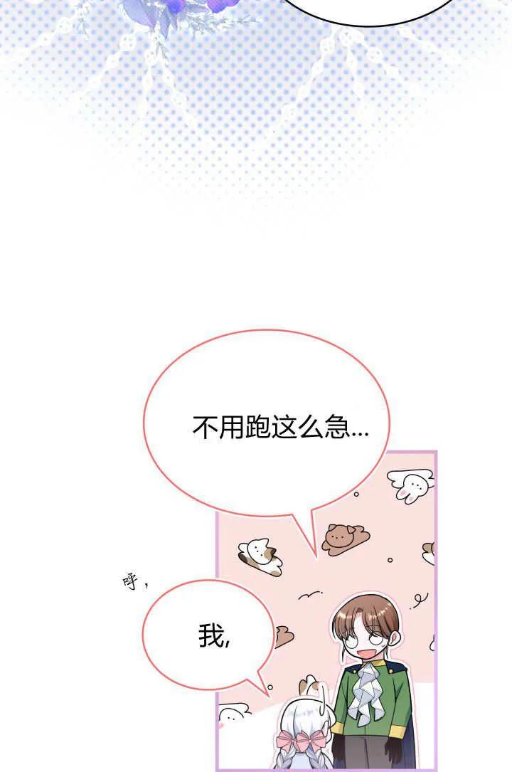 89.jpg