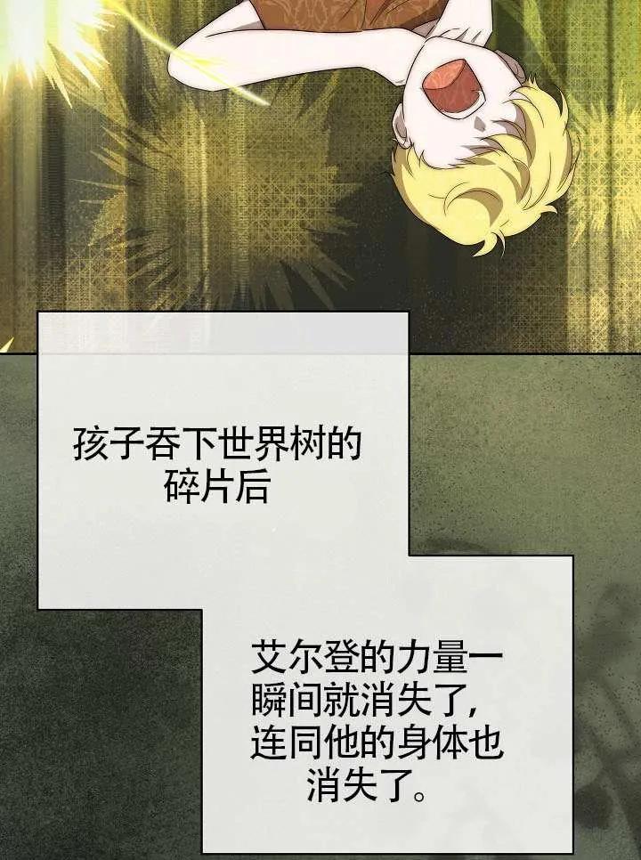 88.jpg
