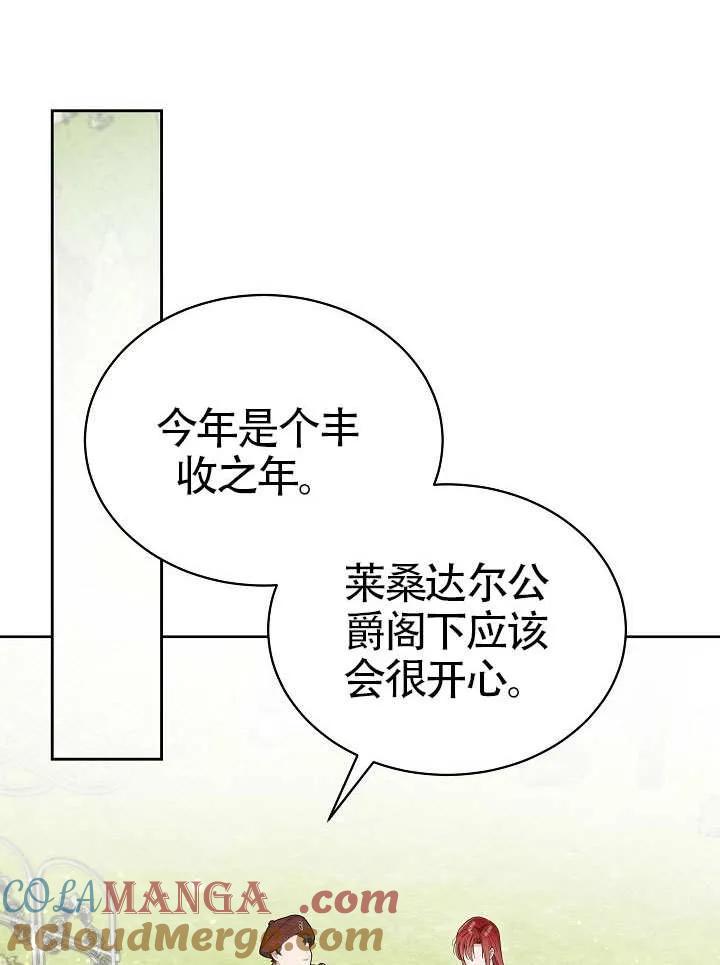 97.jpg