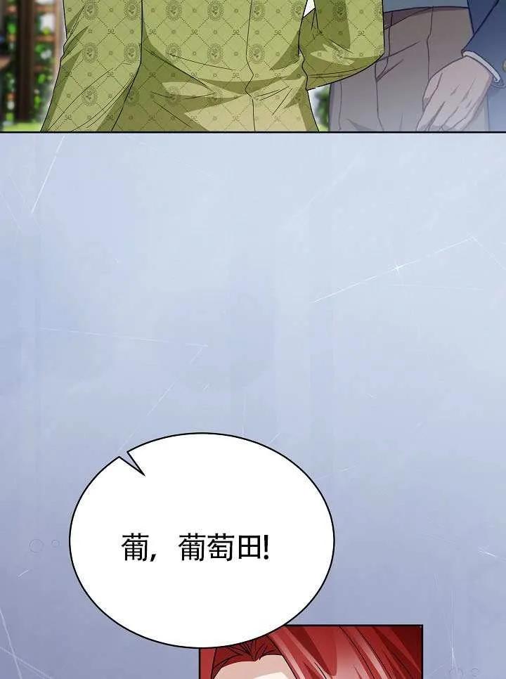 104.jpg