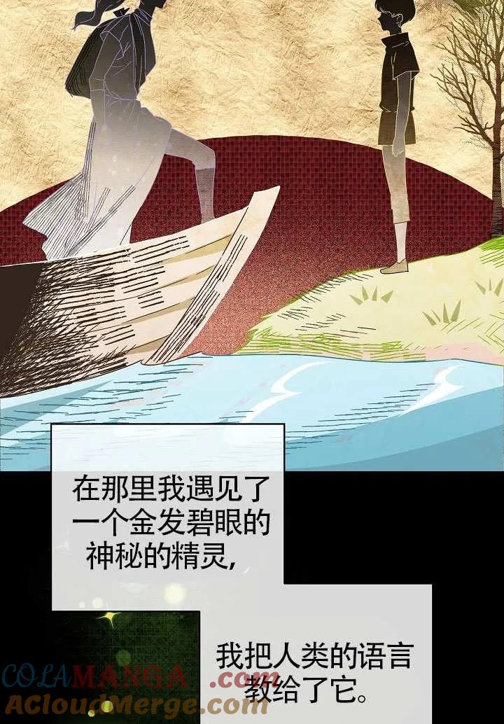77.jpg