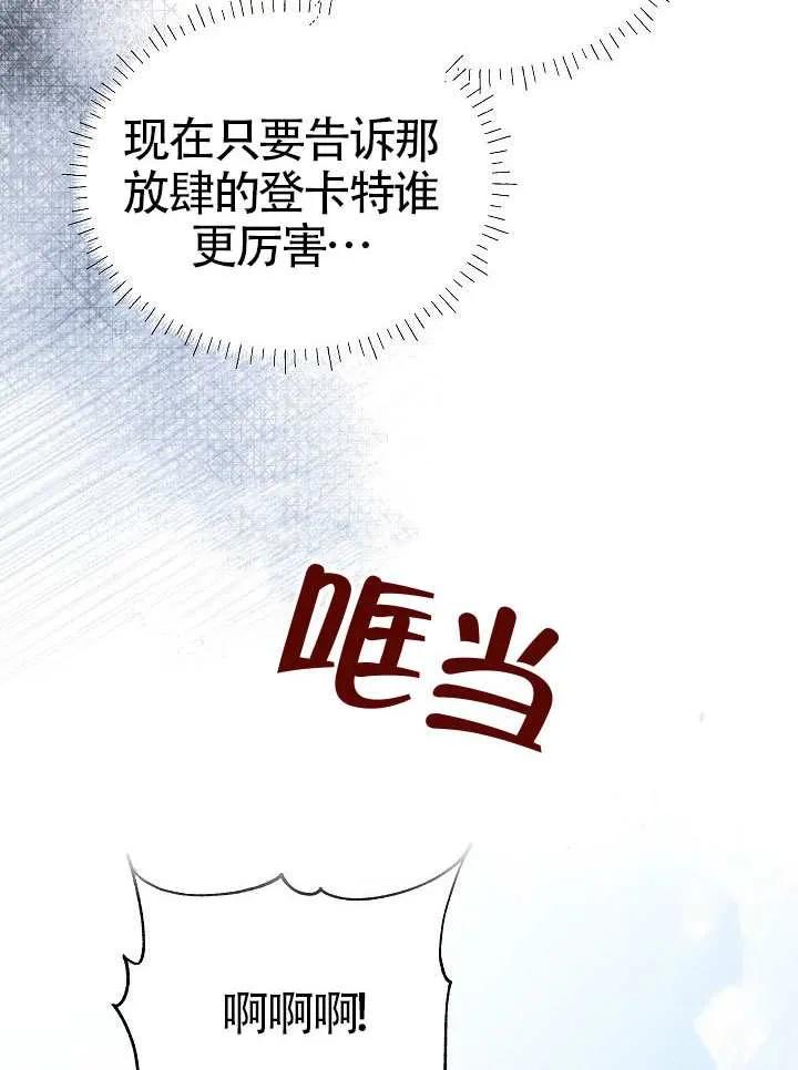102.jpg