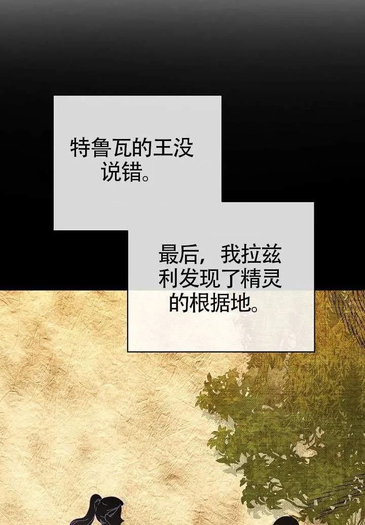 76.jpg