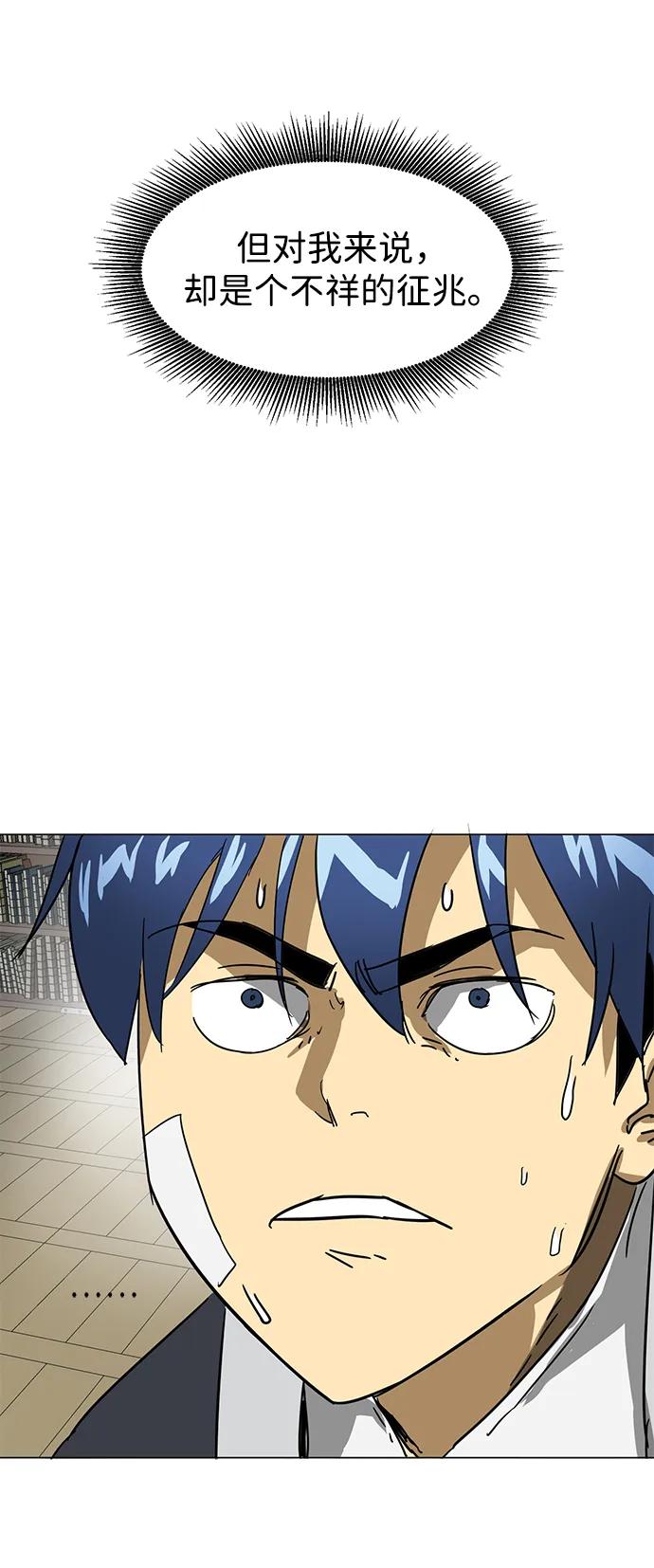 78.jpg
