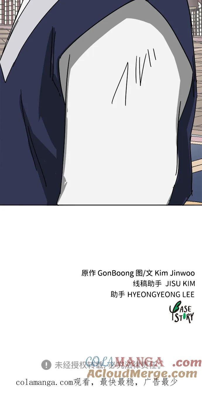 97.jpg