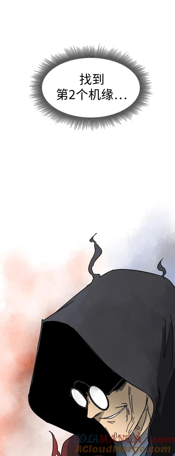 94.jpg