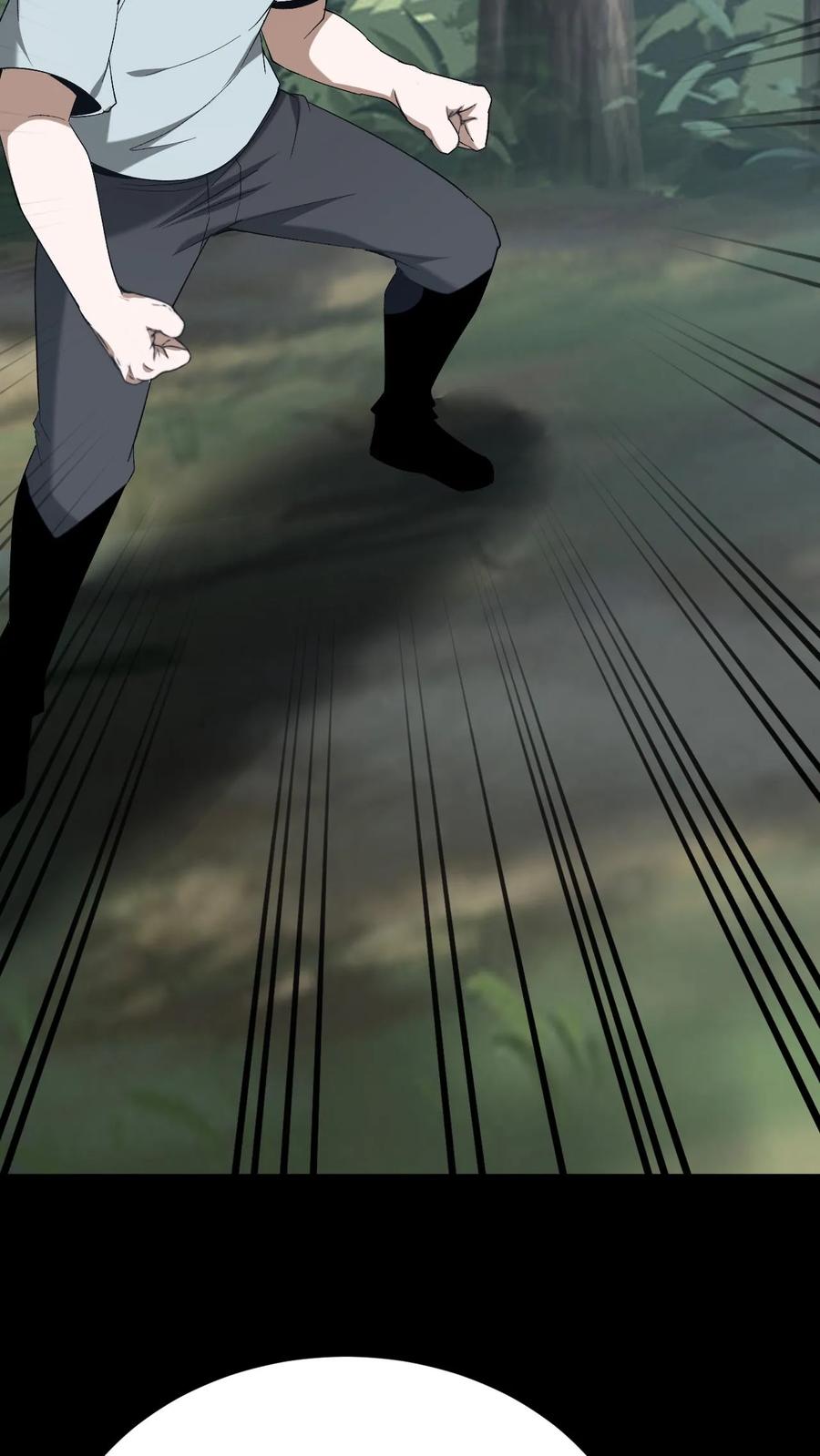 第763话夺回阿茧-我出生当天，百鬼夜行，雪尸护道-[db:作者]（第16张）