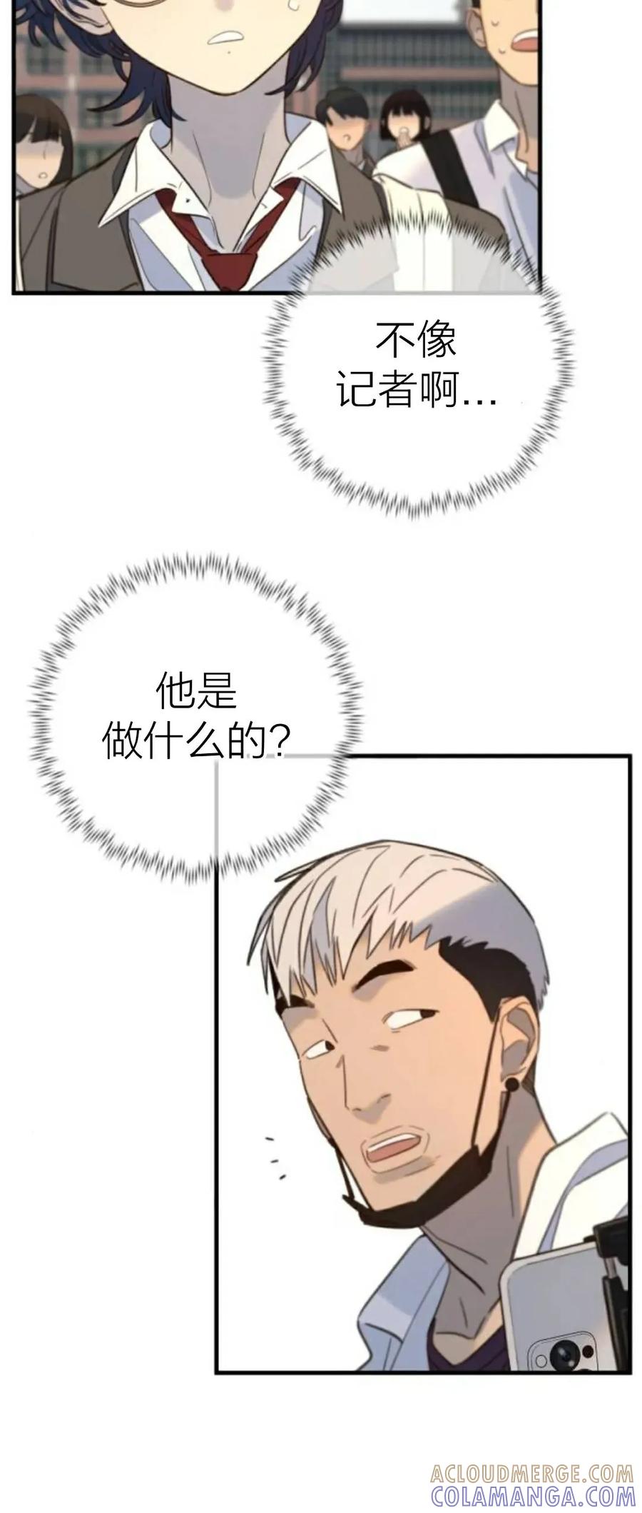93.jpg