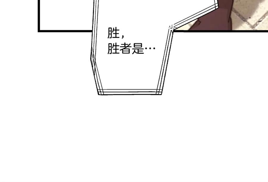 82.jpg