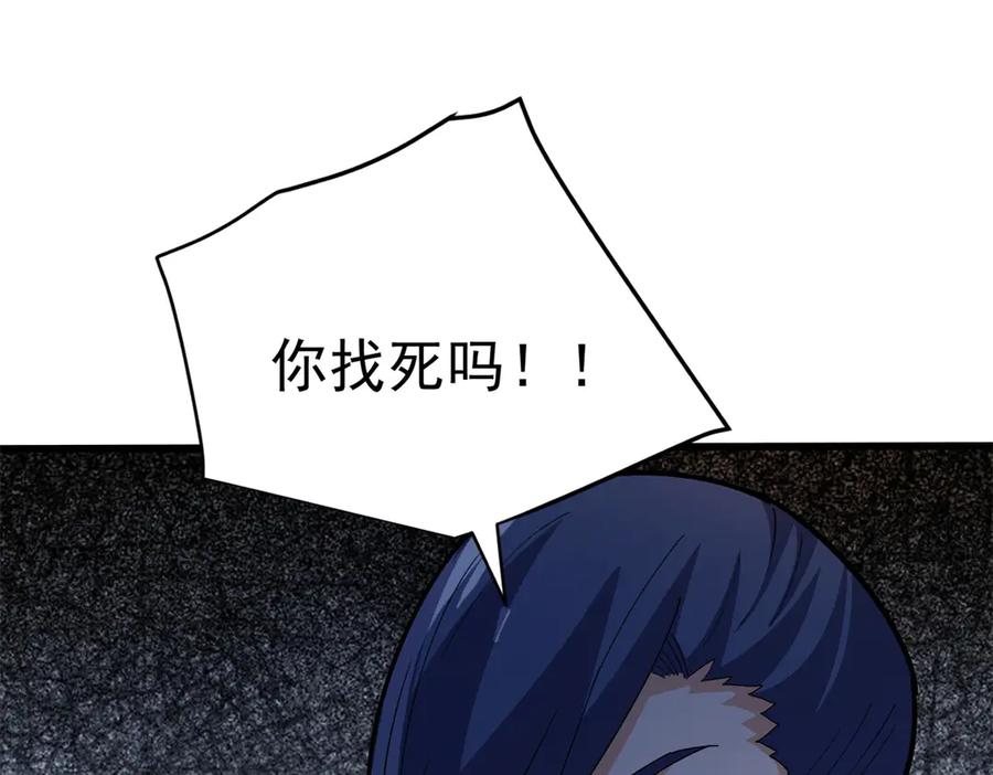 104.jpg