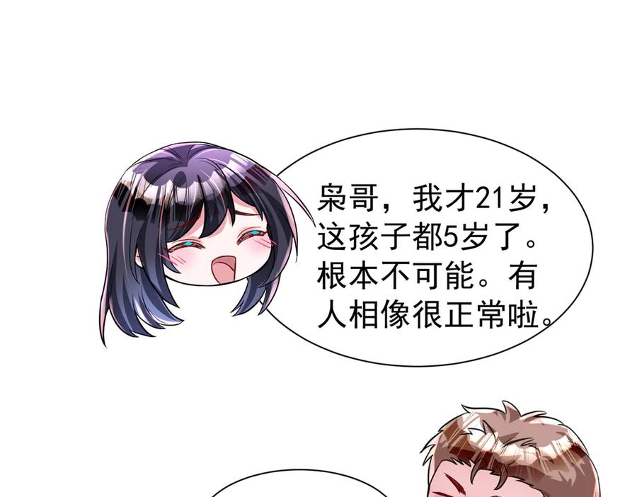 87.jpg