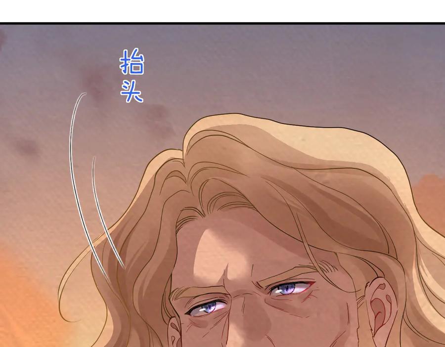 22-舍不得我离开？-囚吻小夜曲-小熊硬糖-+可乐_不是肥宅快乐水（第59张）