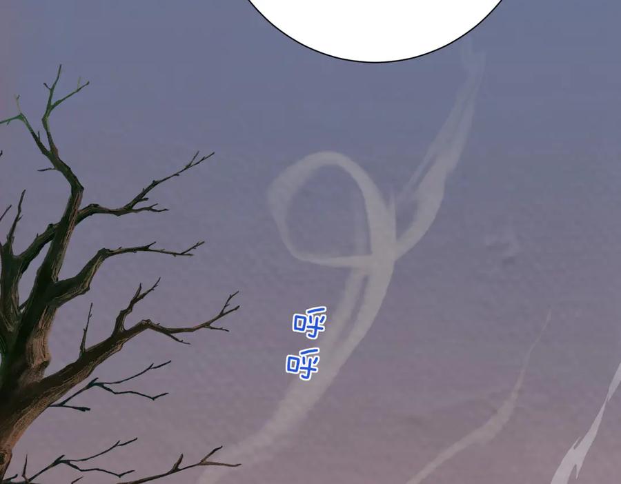 22-舍不得我离开？-囚吻小夜曲-小熊硬糖-+可乐_不是肥宅快乐水（第52张）