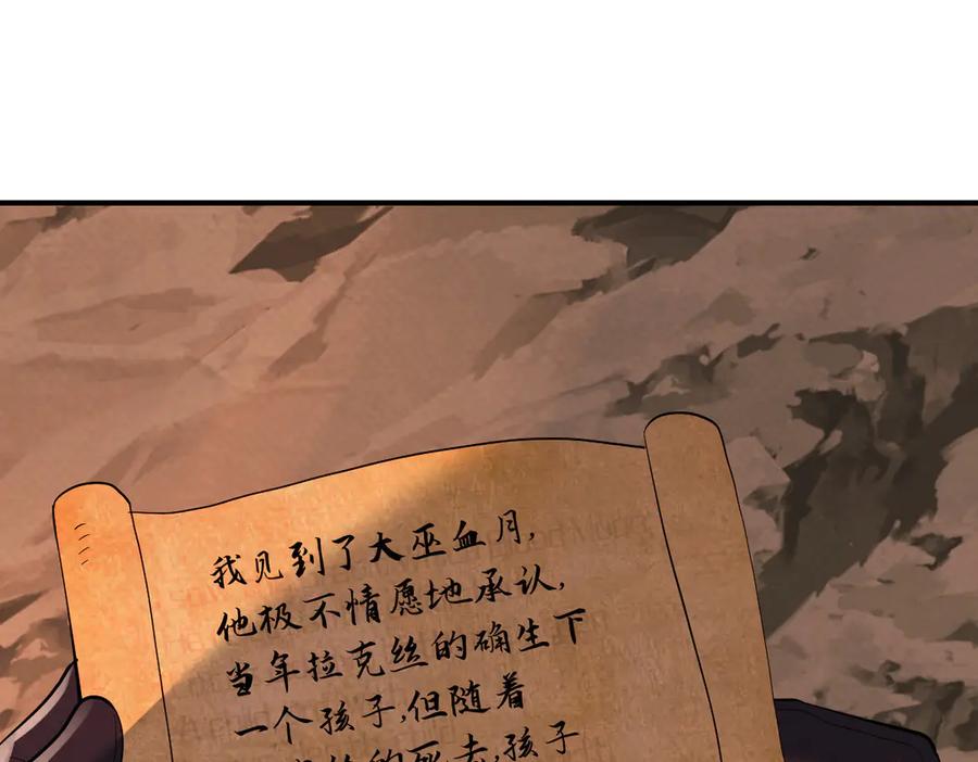22-舍不得我离开？-囚吻小夜曲-小熊硬糖-+可乐_不是肥宅快乐水（第56张）