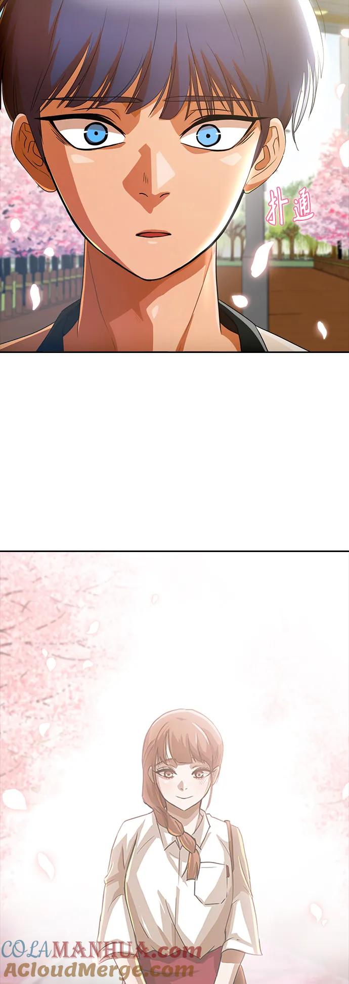 [第295话]初恋只有一次-匿名女孩-Eun hyuk（第49张）