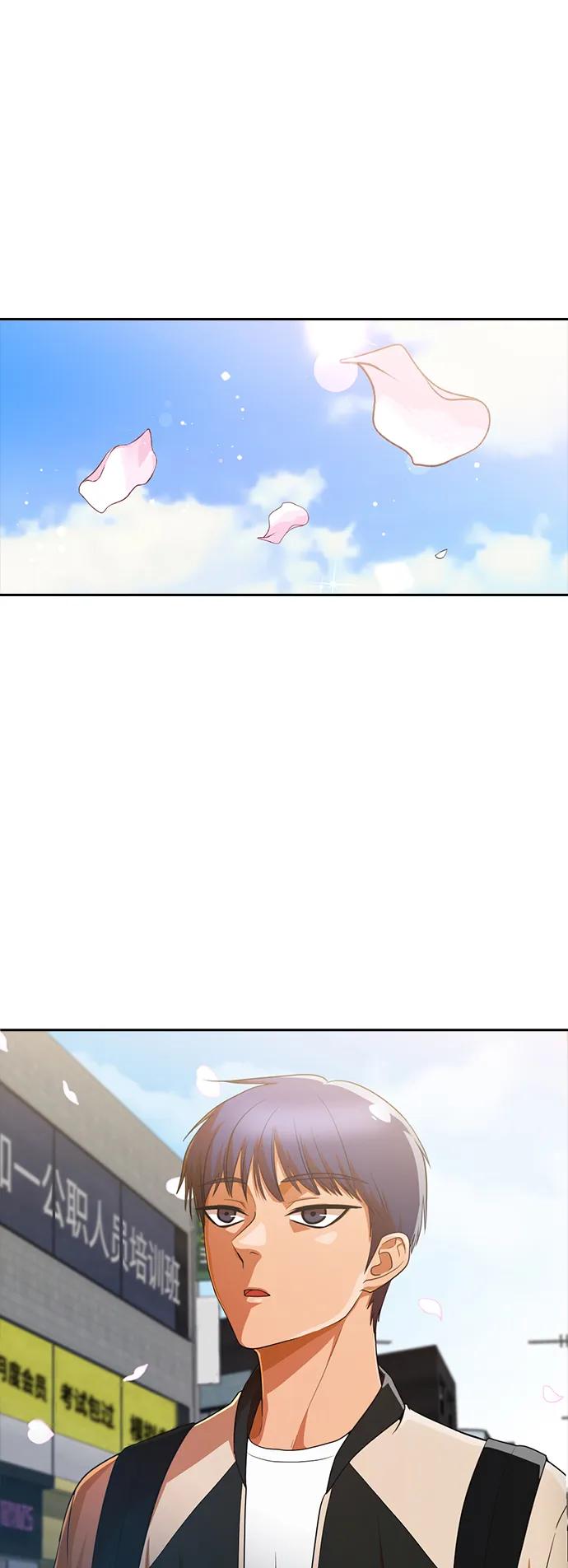 [第295话]初恋只有一次-匿名女孩-Eun hyuk（第42张）