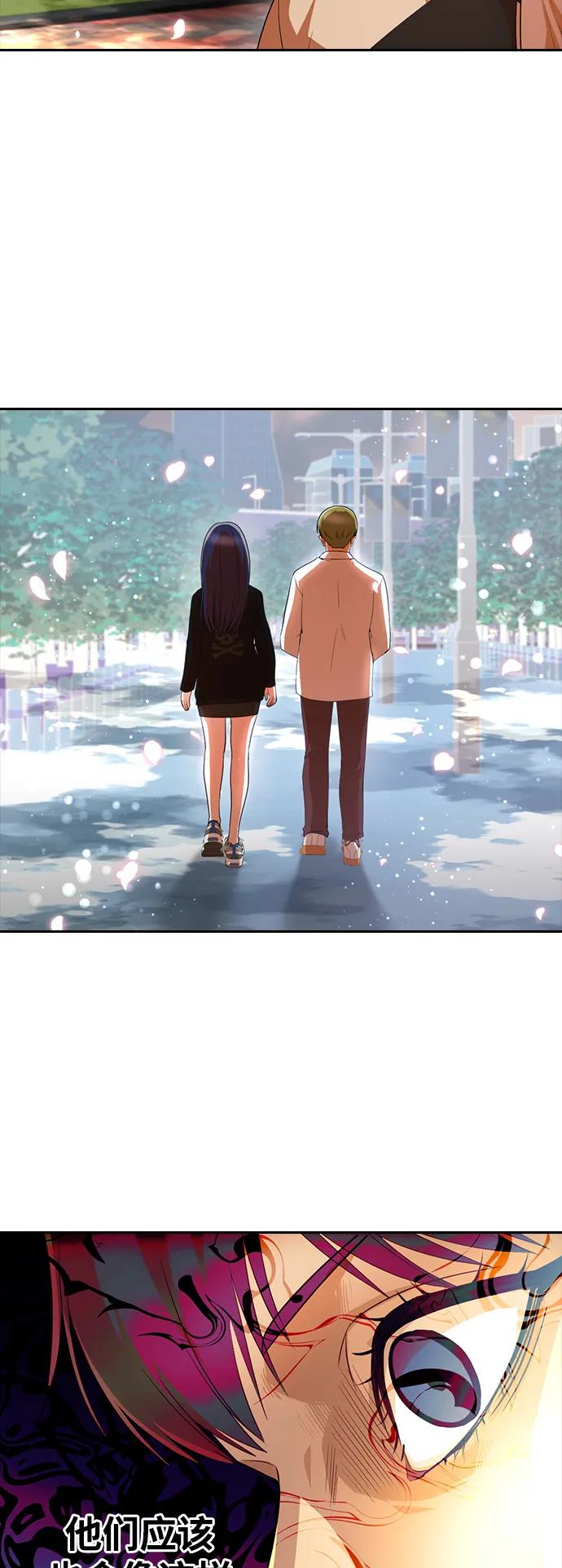 [第296话]恋人最害怕的东西-匿名女孩-Eun hyuk（第17张）