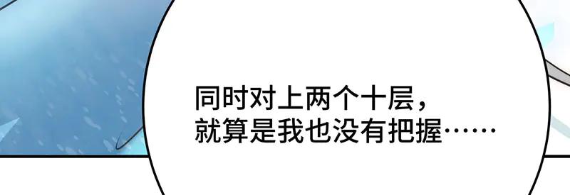 102.jpg